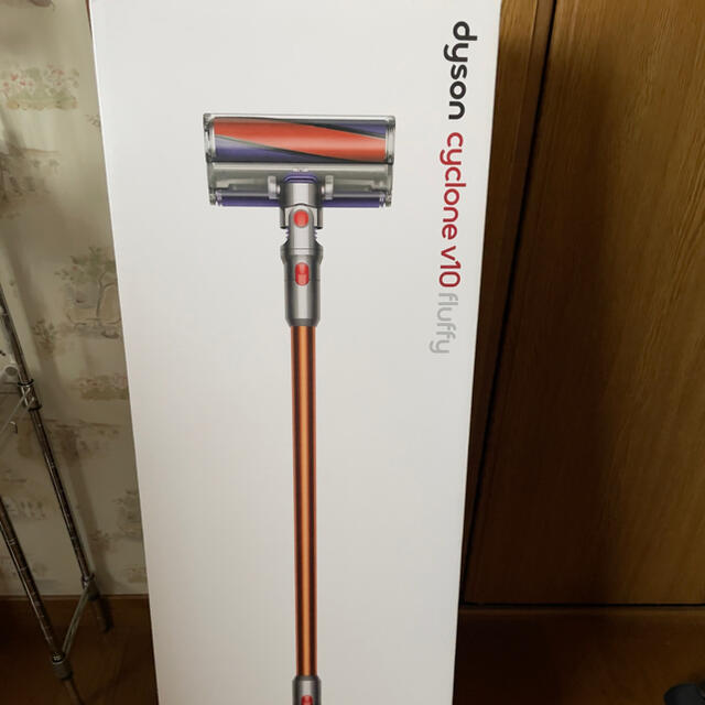 Dyson V10 Fluffy 未開封新品