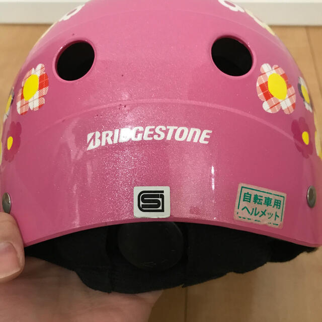 BRIDGESTONE(ブリヂストン)の【スライダーや自転車登園に！】ブリヂストン製　ヘルメット　一歳から　送料込み キッズ/ベビー/マタニティの外出/移動用品(自転車)の商品写真