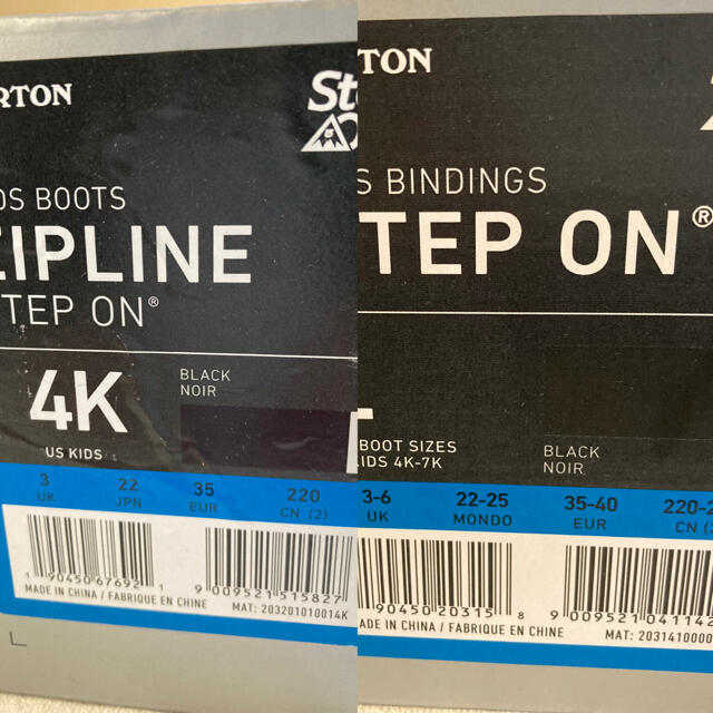 BURTON STEP ON キッズ 22㎝ ブーツ BURTON STEP ON キッズ 22㎝ ブーツ