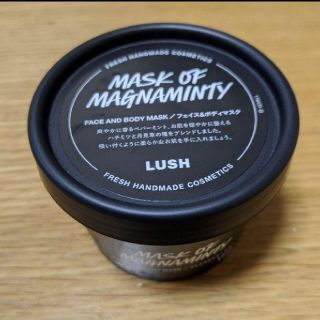 ラッシュ(LUSH)のLUSH パワーマスク　 新品未使用 125g(パック/フェイスマスク)