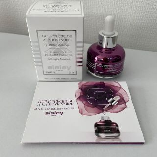 シスレー(Sisley)のSisley シスレー ブラック ローズ フェイス オイル(フェイスオイル/バーム)