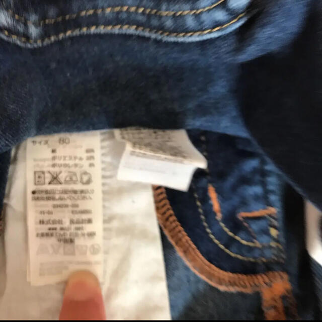 MUJI (無印良品)(ムジルシリョウヒン)のデニム ジャンパースカート 80 キッズ/ベビー/マタニティのベビー服(~85cm)(ワンピース)の商品写真