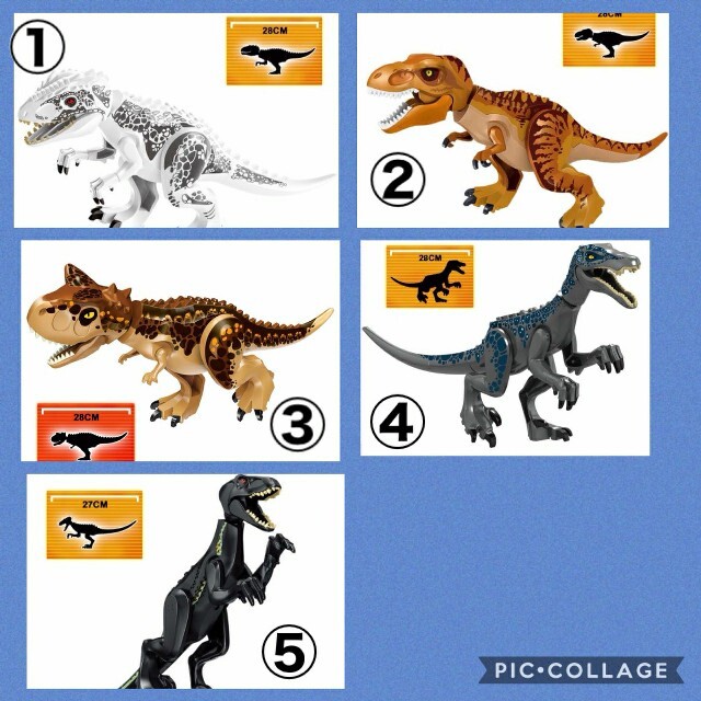 Lego レゴ 互換 特大サイズ 恐竜 2点セット ジュラシックワールドの通販 By ちょこ S Shop ラクマ Lego レゴ 互換 特大サイズ 恐竜 2点セット ジュラシックワールドの通販 By ちょこ S Shop ラクマ