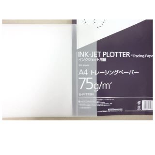 コクヨ(コクヨ)の【約95枚】トレーシングペーパー(オフィス用品一般)