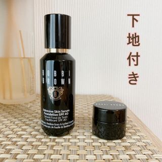 ボビイブラウン(BOBBI BROWN)のボビィブラウン 【 インテンシブスキンセラムファンデーション 】(ファンデーション)