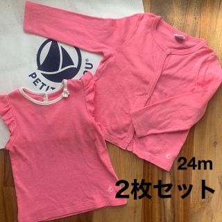 プチバトー(PETIT BATEAU)の【プチバトー】トップス2枚セット 24m 86cm(シャツ/カットソー)