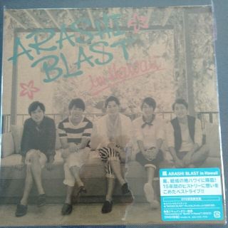 11ページ目 嵐 ハワイの通販 2 000点以上 嵐を買うならラクマ 11ページ目 嵐 ハワイの通販 2 000点以上 嵐を買うならラクマ