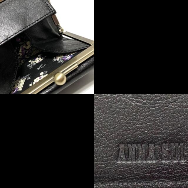 ANNA SUI(アナスイ)のアナスイ 3つ折り財布 - 黒×シルバー レディースのファッション小物(財布)の商品写真