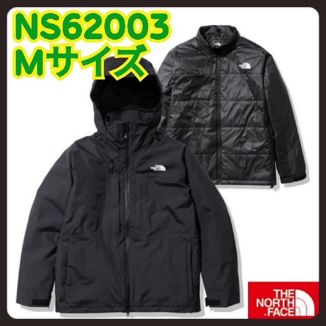 【MayuTokimeki様専用】ノースフェイス NS62003 M 正規新品