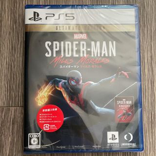 PS5版 スパイダーマン2 早期購入特典コード未使用