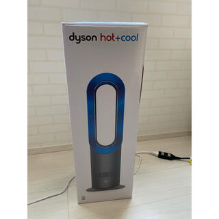 ダイソン(Dyson)のdyson hot + cool am09(電気ヒーター)