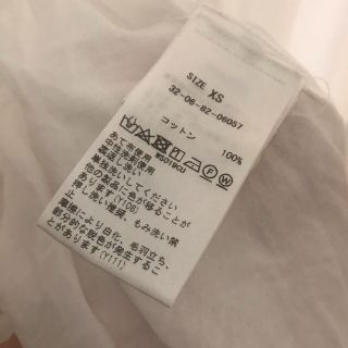 Merlette マーレット SOLIMAN ソリマン WHITE 白 XS