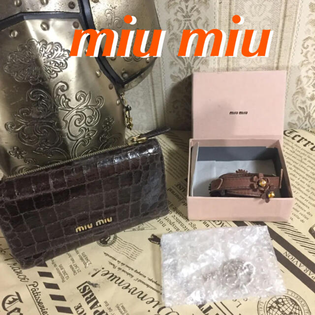 【人気】☆ miu miu レザーバングル キーリング クロコ型押し財布  3点