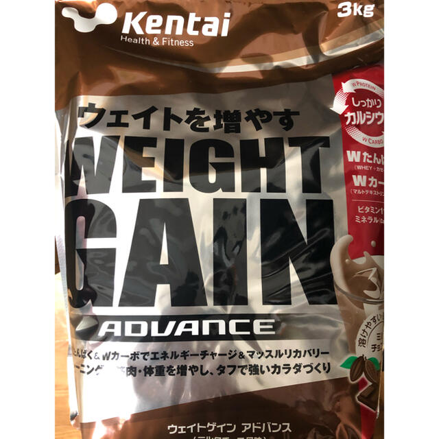 Kentai - Kentai(ケンタイ) ウェイトゲインアドバンス ミルクチョコ
