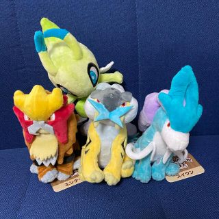 ポケモン(ポケモン)のむうさん用(ぬいぐるみ/人形)