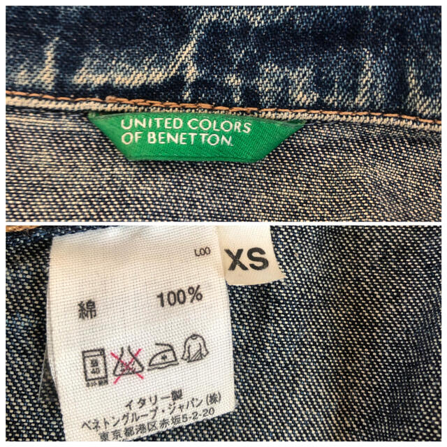 BENETTON(ベネトン)の希少！Vintage ！ベネトン デニムジャケット アウター イタリア製 レディースのジャケット/アウター(Gジャン/デニムジャケット)の商品写真