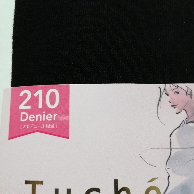 GUNZE(グンゼ)の2足 L～LL 黒 グンゼ Tuche 綿混 タイツ プレーン 210D相当 レディースのレッグウェア(タイツ/ストッキング)の商品写真