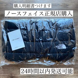 ザノースフェイス(THE NORTH FACE)のノースフェイス　シェルブランケット　抱っこ紐カバー　ベビーカー　カバー(おくるみ/ブランケット)