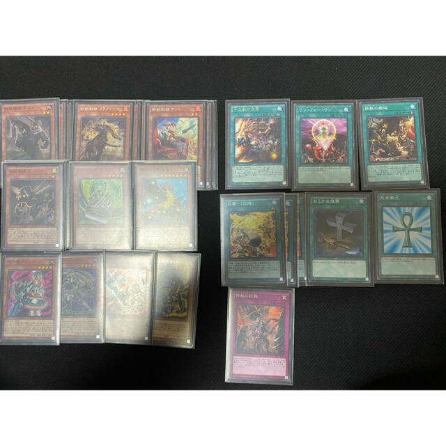 超熱 遊戯王 - 遊戯王 引退品 デッキ ② シングルカード - zoopalic.com
