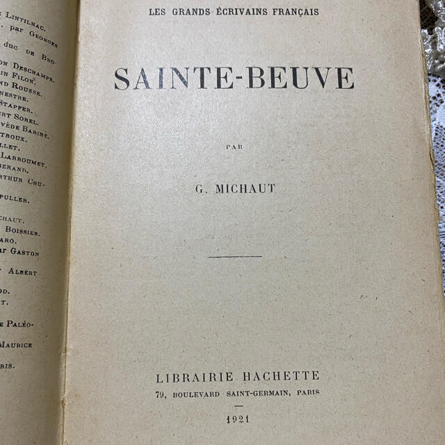 フランス語　アンティーク　洋書　古書　ブロカント　原書