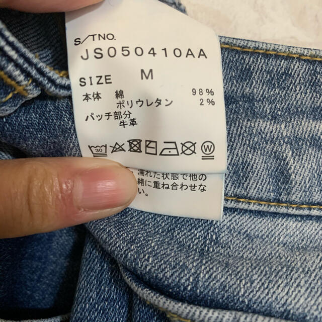 JEANASIS(ジーナシス)のバックスリットデニム レディースのパンツ(デニム/ジーンズ)の商品写真