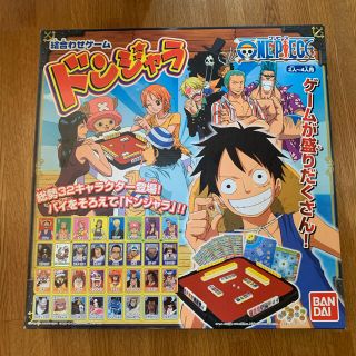 バンダイ(BANDAI)の絵合わせゲーム ドンジャラ ONEPIECE(その他)