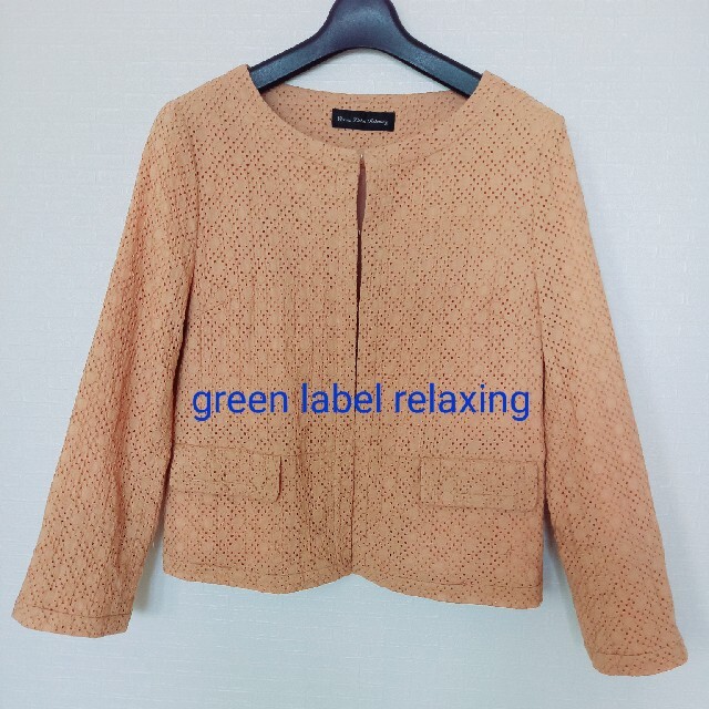 UNITED ARROWS green label relaxing(ユナイテッドアローズグリーンレーベルリラクシング)のgreen label relaxing　ノーカラージャケット レディースのジャケット/アウター(ノーカラージャケット)の商品写真