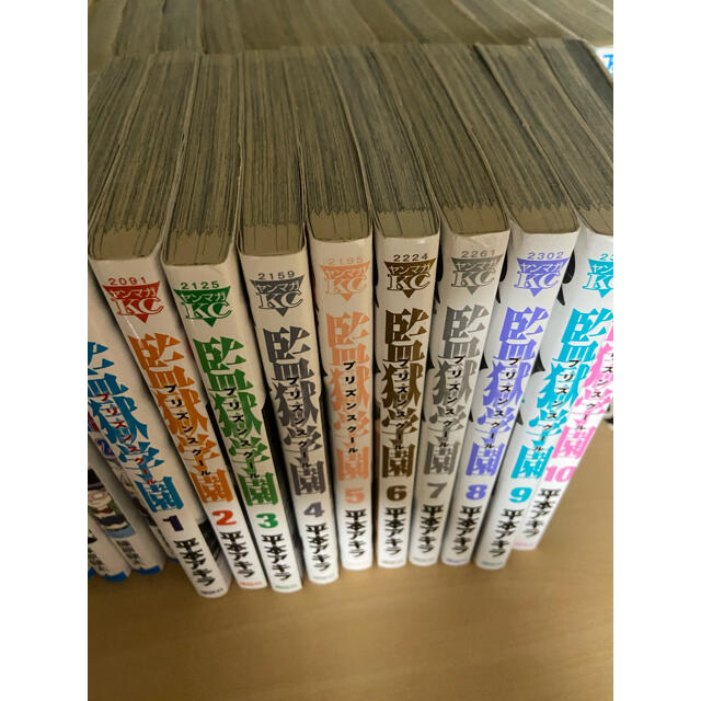 講談社 監獄学園 プリズンスクール1 10巻の通販 By な S Shop コウダンシャならラクマ 講談社 監獄学園 プリズンスクール1 10巻の通販 By な S Shop コウダンシャならラクマ