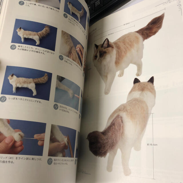 羊毛フェルトのスーパーリアルな猫と犬 本物そっくりだから 感動 かわいい 愛おしの通販 By すいみー S Shop ラクマ 羊毛フェルトのスーパーリアルな猫と犬 本物そっくりだから 感動 かわいい 愛おしの通販 By すいみー S Shop ラクマ