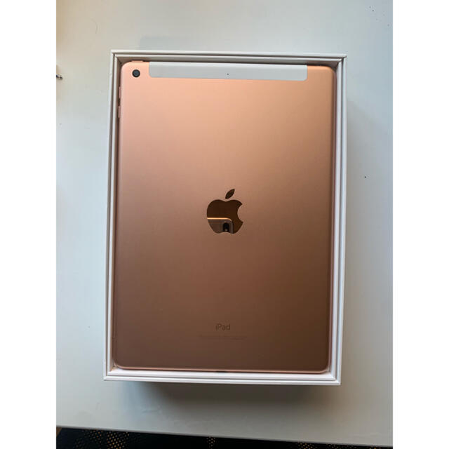 iPad6 32GB セルラーモデル SIMロック解除済 | www.thestyledhouse.com.au