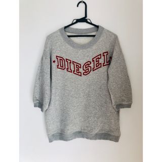 ディーゼル(DIESEL)のDIESEL  トレーナー(トレーナー/スウェット)