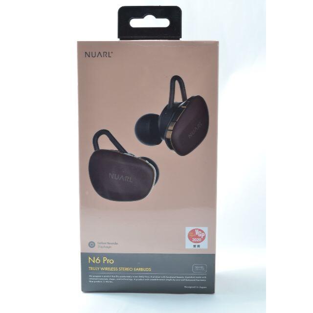 mkmk。完全ワイヤレスイヤホン　レッドカッパー