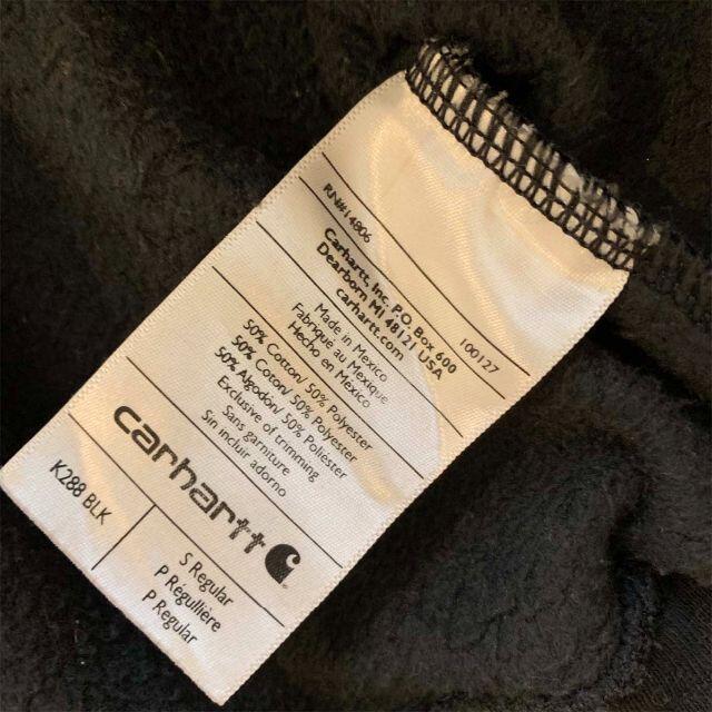 carhartt(カーハート)のCarhartt カーハート パーカー メンズのトップス(パーカー)の商品写真