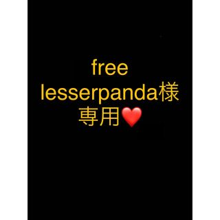 ポーラ(POLA)のfree lesserpanda様専用ページ(洗顔料)