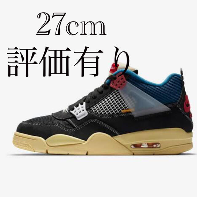 Union × Nike Air Jordan 4 Retro Off Noir靴/シューズ