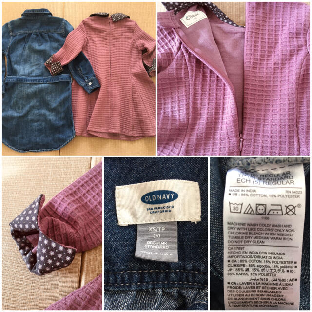 Old Navy(オールドネイビー)のまとめ売り　3着　女の子　サイズ110   5歳　アウター　ワンピース キッズ/ベビー/マタニティのキッズ服女の子用(90cm~)(ワンピース)の商品写真