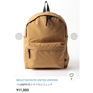 ビューティアンドユースユナイテッドアローズ(BEAUTY&YOUTH UNITED ARROWS)のBeauty&Youth LAMPEYE ナイロンリュック(リュック/バックパック)