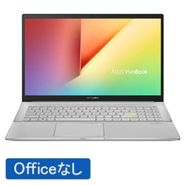 ASUS(エイスース)のVivoBook S15 M533IA Ryzen 7 16GB SSD1TB  スマホ/家電/カメラのPC/タブレット(ノートPC)の商品写真