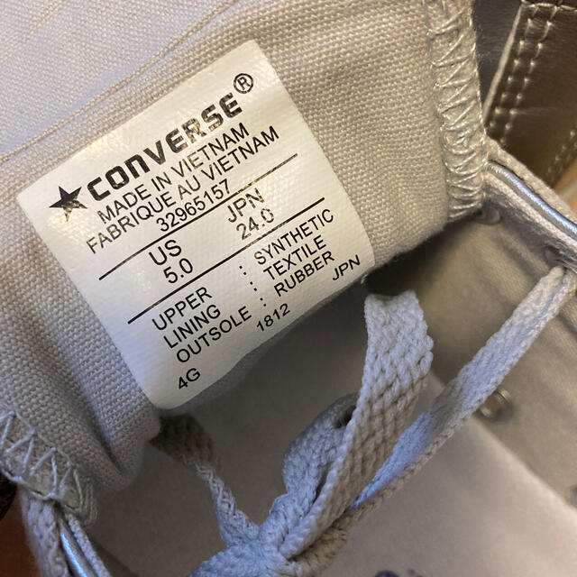 CONVERSE(コンバース)の値下げしました！コンバース　スニーカー レディースの靴/シューズ(スニーカー)の商品写真