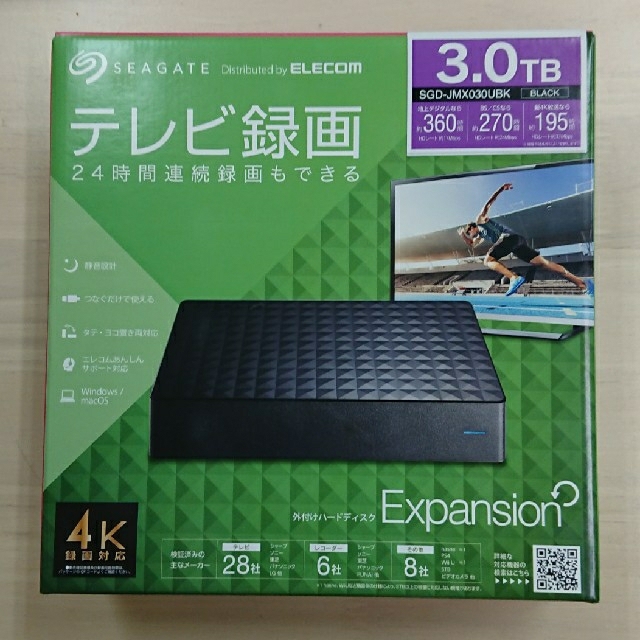 【新品未開封】Seagate 外付けハードディスク 3TB エレコム