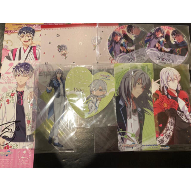 Re:vale セット