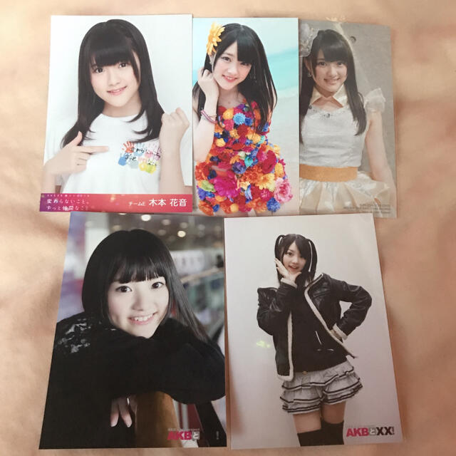 Ske48 即購入可 Ske48 Akb48 木本花音 生写真 まとめ売り セット 水着の通販 By Non S Shop エスケーイーフォーティーエイトならラクマ Ske48 即購入可 Ske48 Akb48 木本花音 生写真 まとめ売り セット 水着の通販 By Non S Shop エスケーイーフォーティーエイトならラクマ