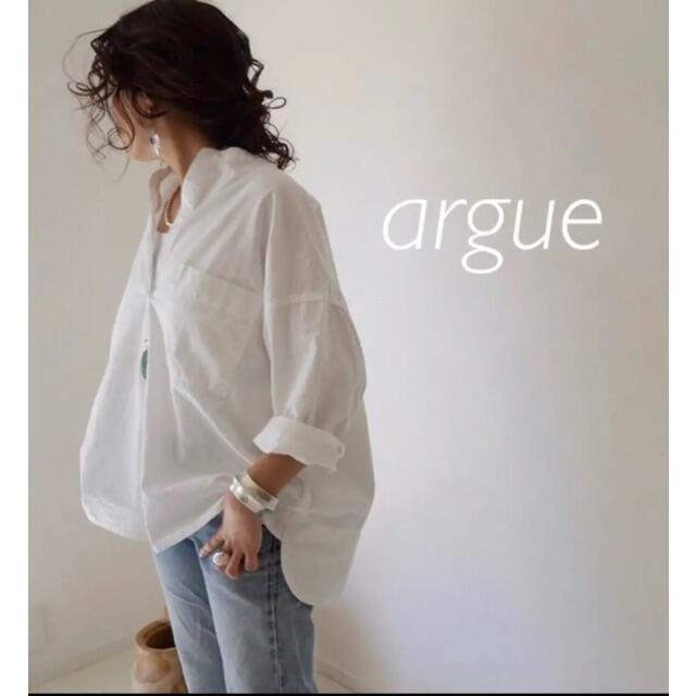 ARGUE White dungaree pullover shirt