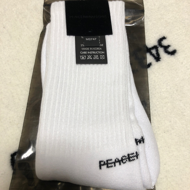 PMO SOCKS #2 WHITE peaceminusone