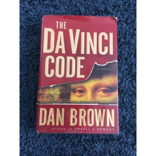 The Da Vinci Code(洋書)