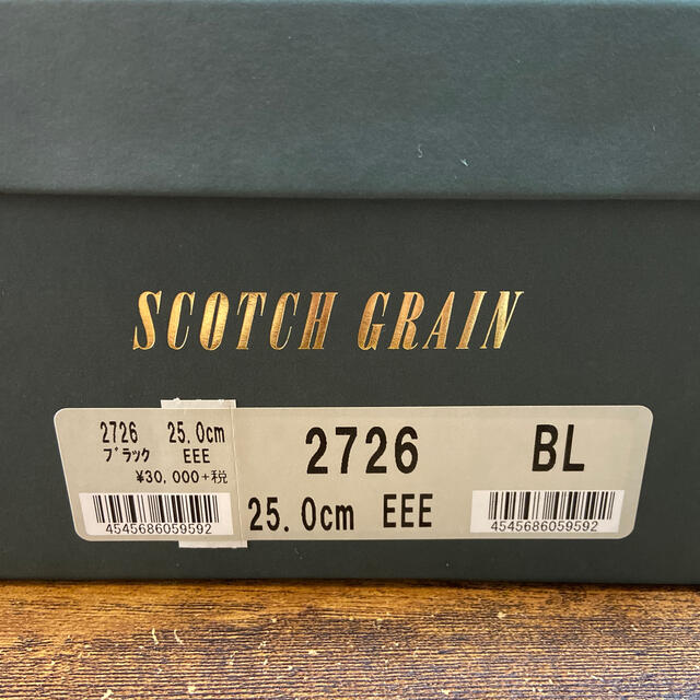 新品　SCOTCH GRAIN　スコッチグレイン　2726BL 2