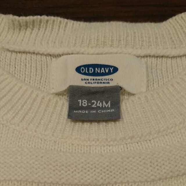 Old Navy(オールドネイビー)の白ニット トップス キッズ/ベビー/マタニティのベビー服(~85cm)(ニット/セーター)の商品写真