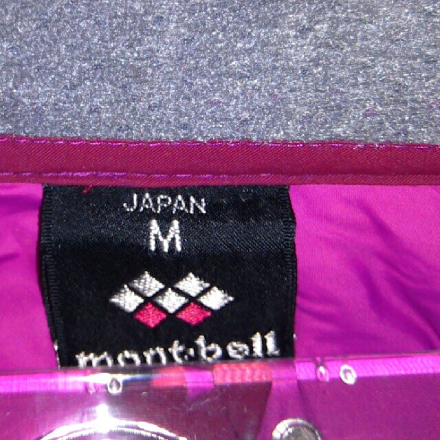 mont bell(モンベル)のモンベル　フリースジャケット レディースのジャケット/アウター(その他)の商品写真