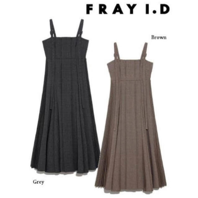 FRAY I.D(フレイアイディー)のフレイアイディー  ボリュームプリーツワンピース レディースのワンピース(ロングワンピース/マキシワンピース)の商品写真