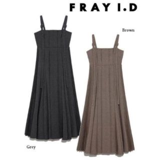 フレイアイディー(FRAY I.D)のフレイアイディー  ボリュームプリーツワンピース(ロングワンピース/マキシワンピース)